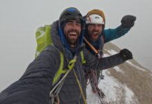 TASIO MARTÍN E SEAN VILLANUEVA O’DRISCOLL